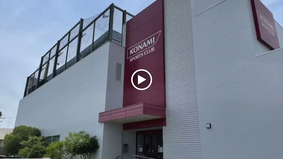 KONAMI SPORTS CLUB(コナミスポーツクラブ) 運動・体操・陸上 コナミスポーツクラブ 三ツ境のサムネイル画像 3