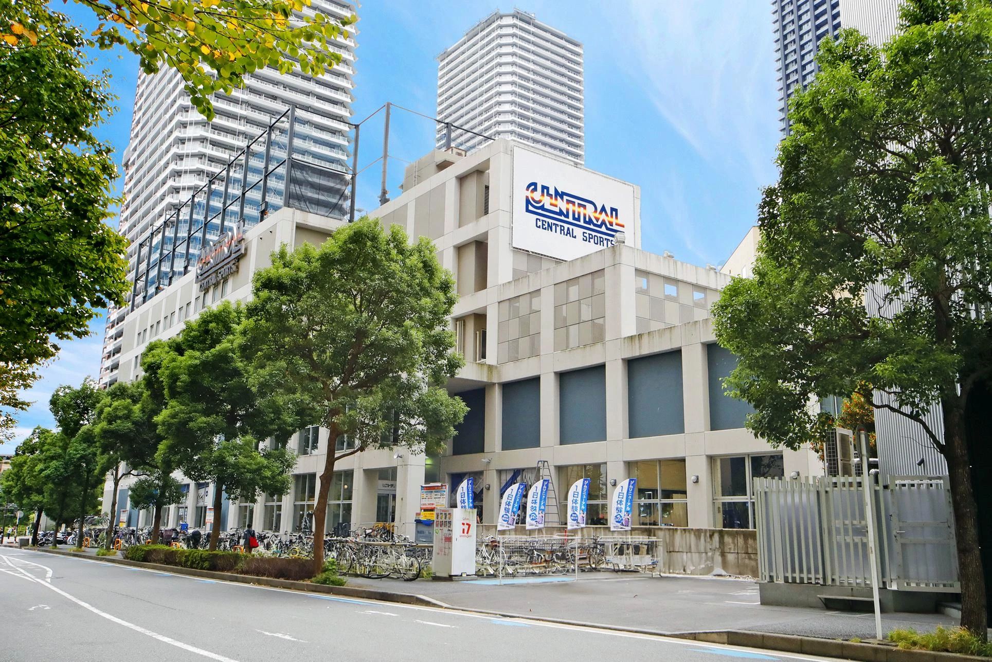 CENTRALSPORTS(セントラルスポーツ) 運動・体操・陸上 セントラルフィットネスクラブ24 武蔵小杉のメイン画像