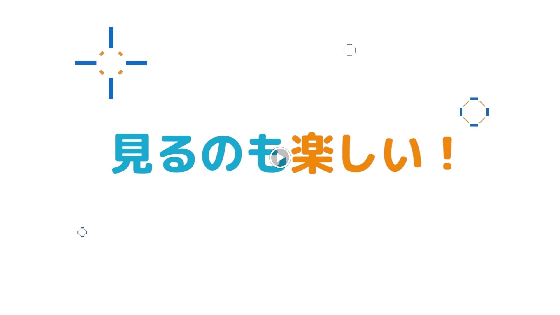 ネイス体操教室 さがみ野校のサムネイル画像 4