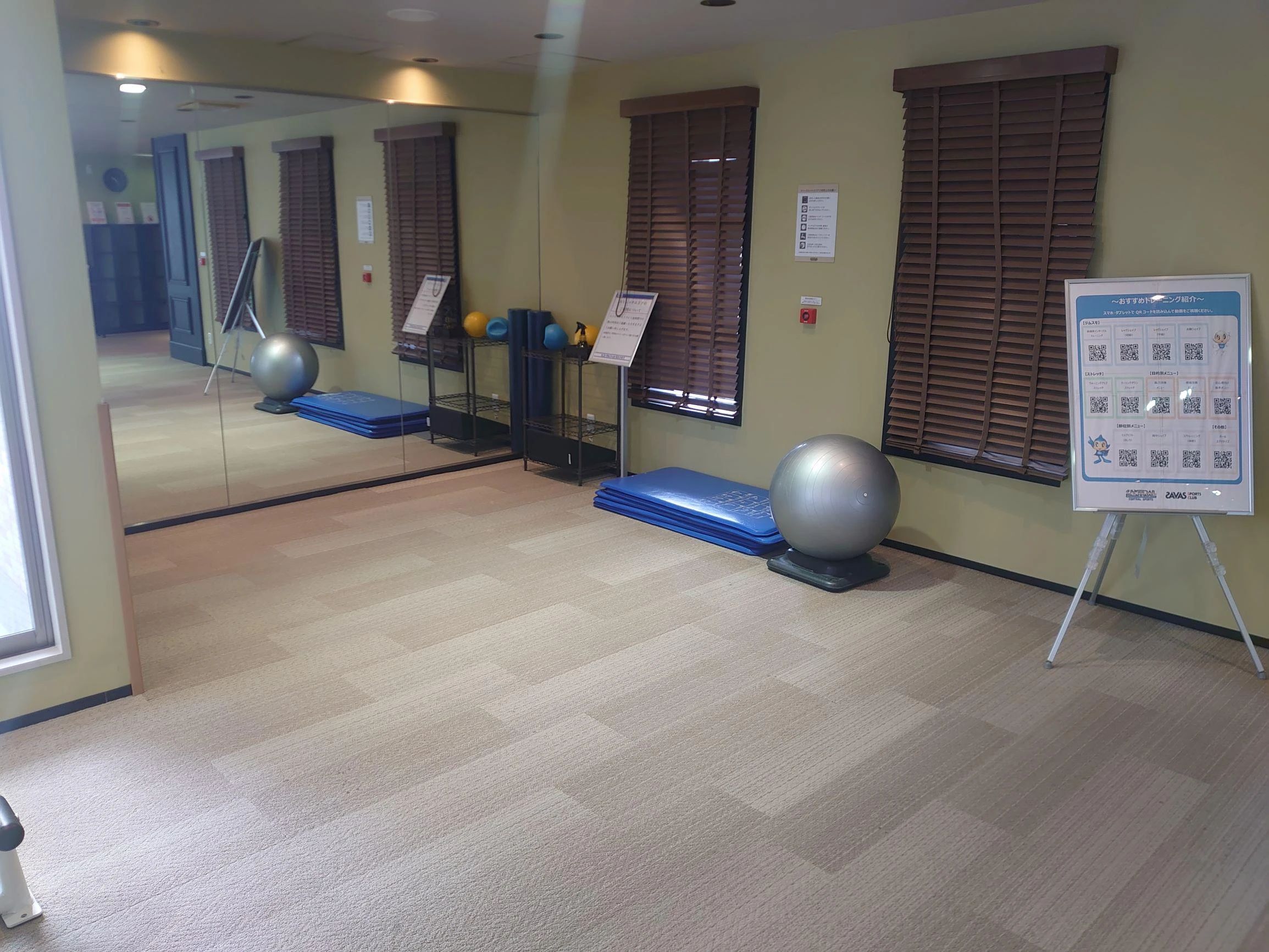 CENTRALSPORTS(セントラルスポーツ) 運動・体操・陸上 セントラルスポーツ ジムスタ24 武蔵新城のサムネイル画像 2