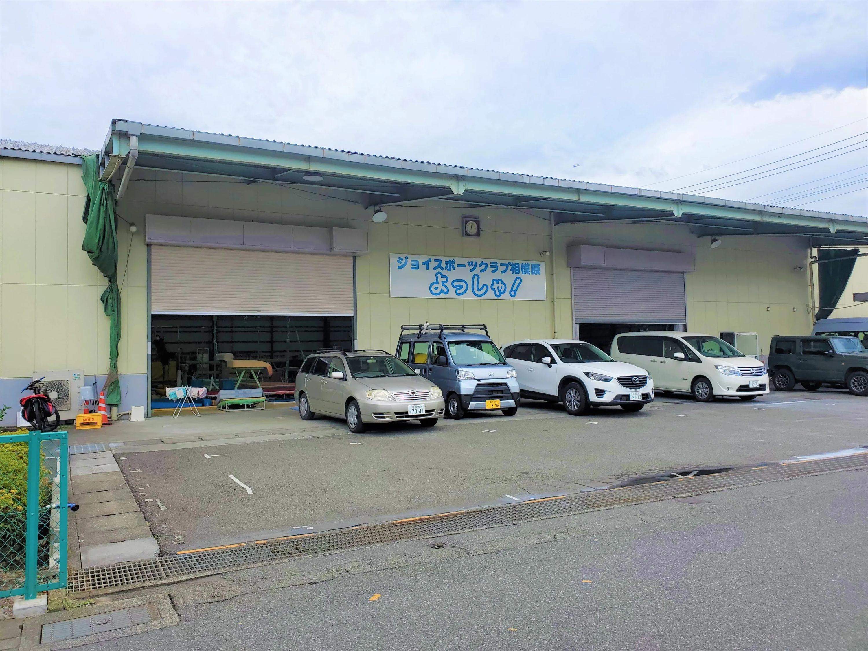 Joysports Club(ジョイスポーツクラブ) 運動・体操・陸上 相模原わくわくのサムネイル画像 3