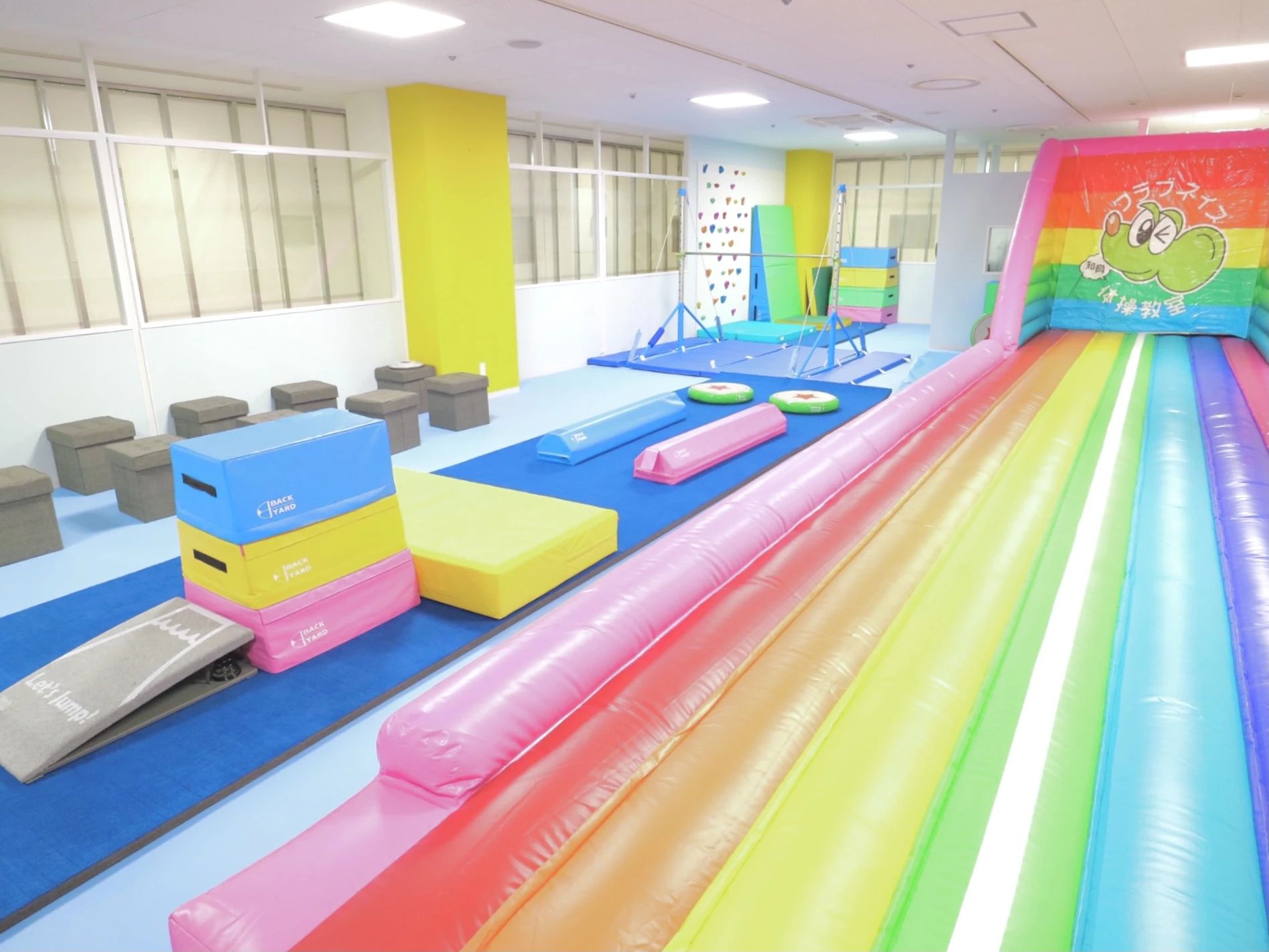 ネイス体操教室 ガーデンシティ厚木校のメイン画像