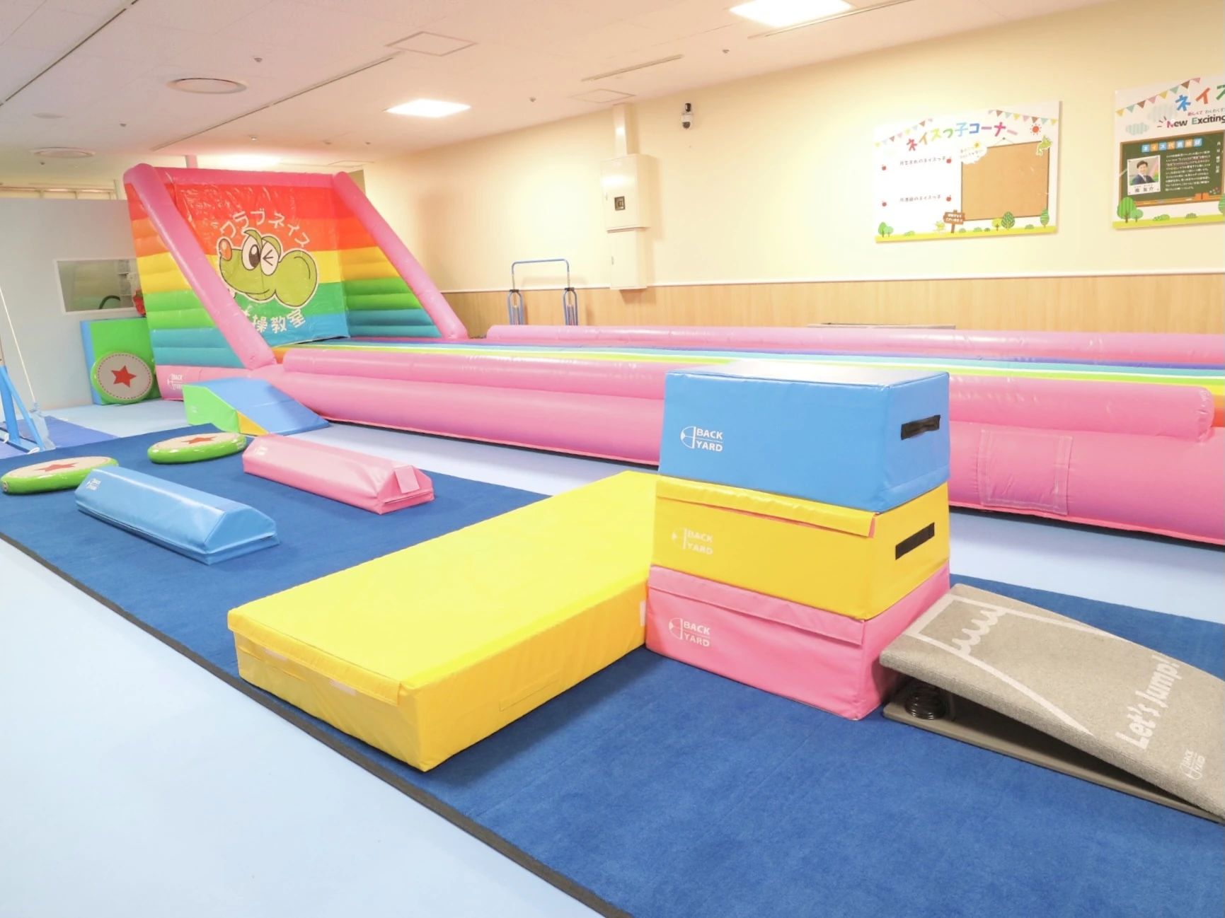 ネイス体操教室 ガーデンシティ厚木校のサムネイル画像 2