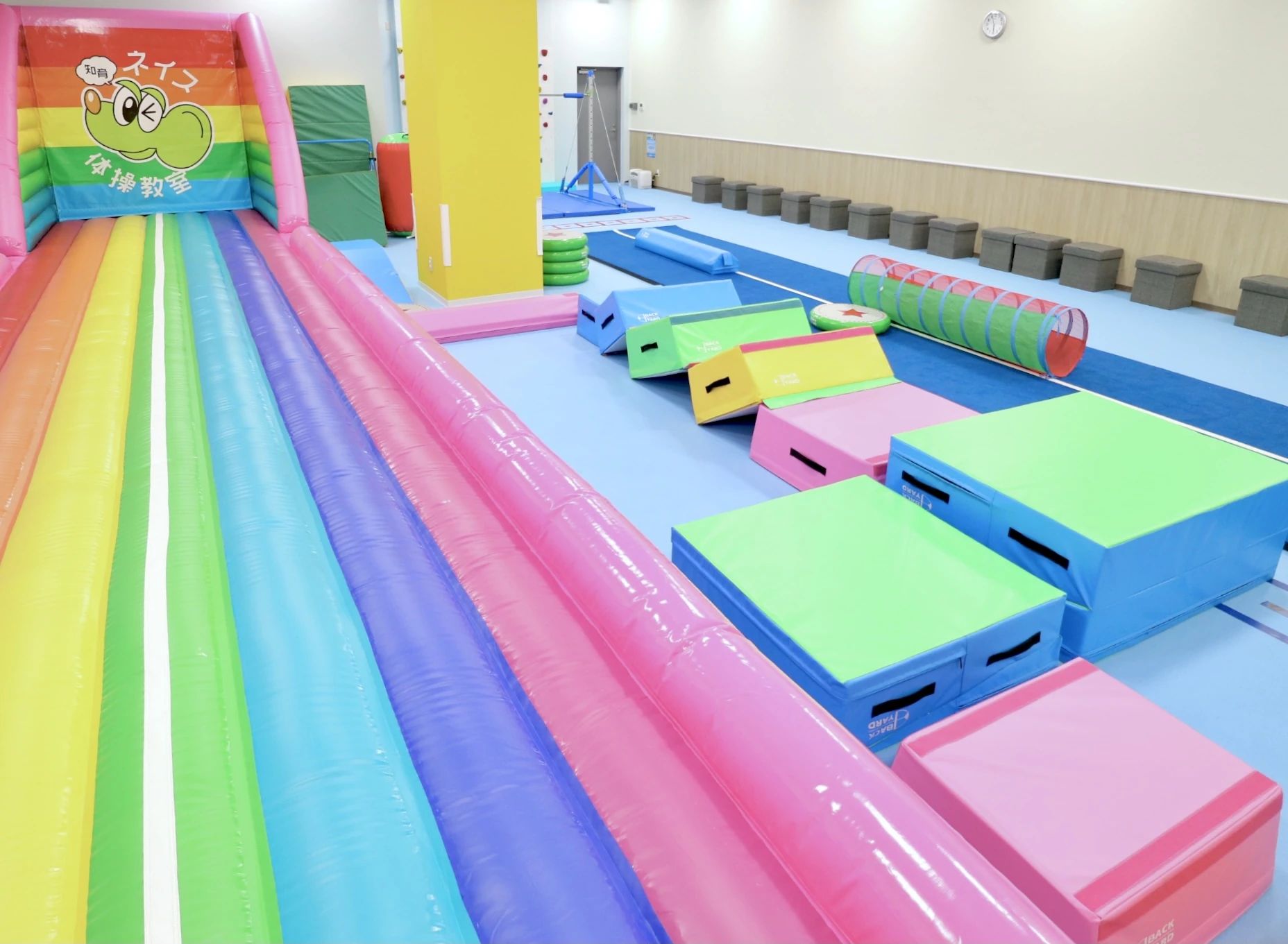 ネイス体操教室 フレスポ八潮校のサムネイル画像 3