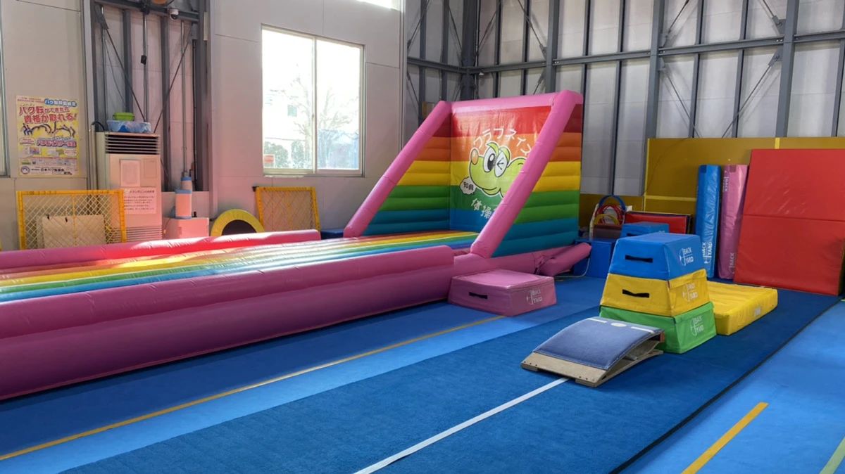 ネイス体操教室 越谷校のサムネイル画像 2