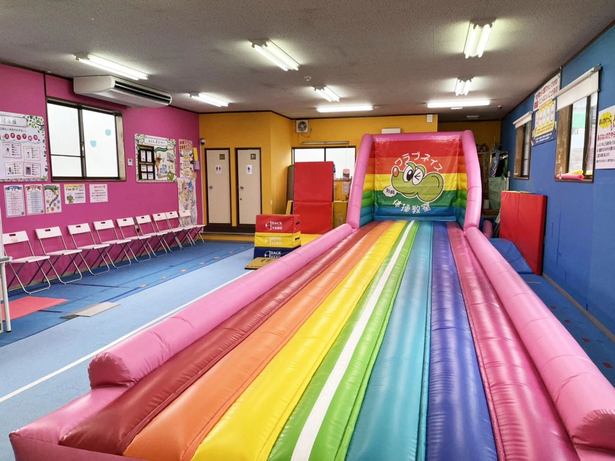 ネイス体操教室 鳩ヶ谷校のサムネイル画像 4