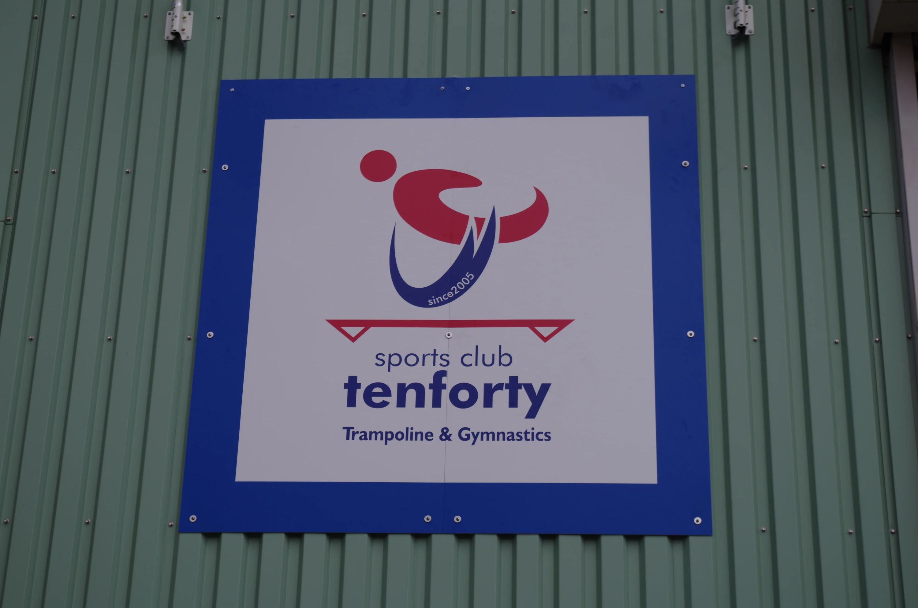 sports club tenforty(テンフォーティー) 運動・体操・陸上 埼玉草加店のサムネイル画像 5