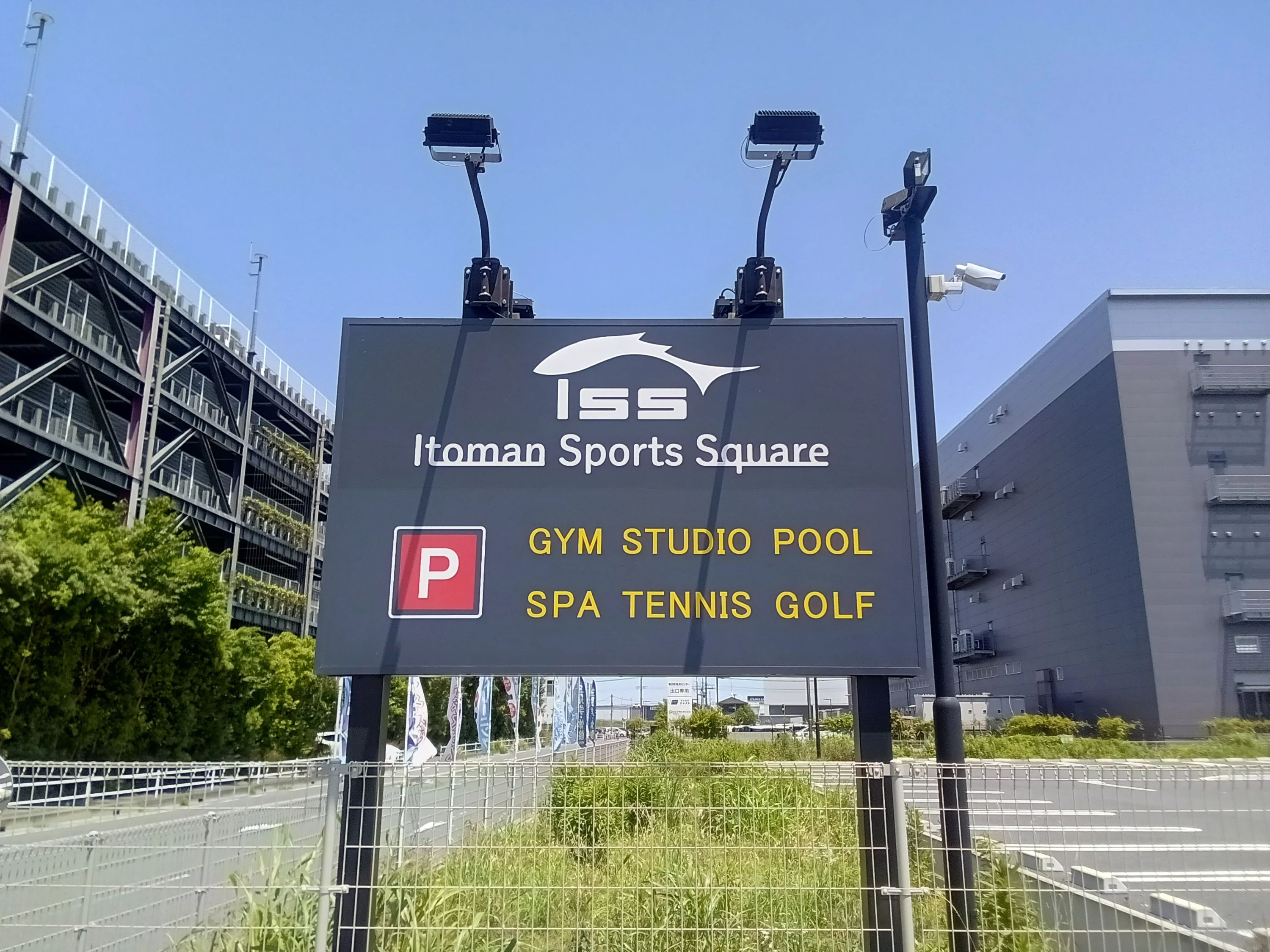 DUNLOP SPORTS CLUB(ダンロップスポーツクラブ) 運動・体操・陸上 春日部店のメイン画像