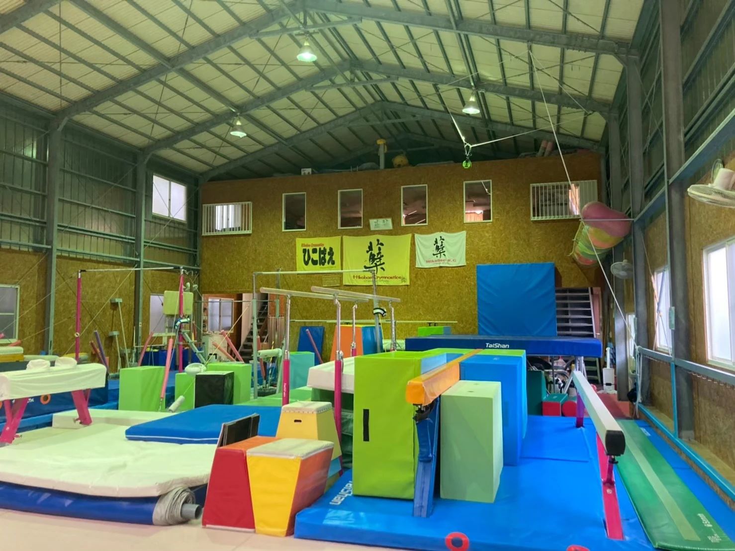 ひこばえ体操クラブ 平方教室のメイン画像