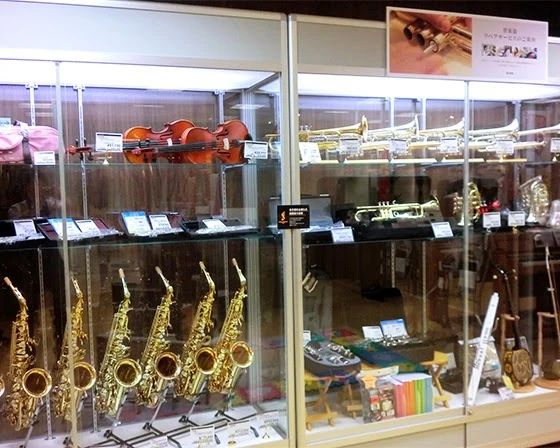 島村楽器の音楽教室 フィール旭川店 エレキベースのサムネイル画像 5