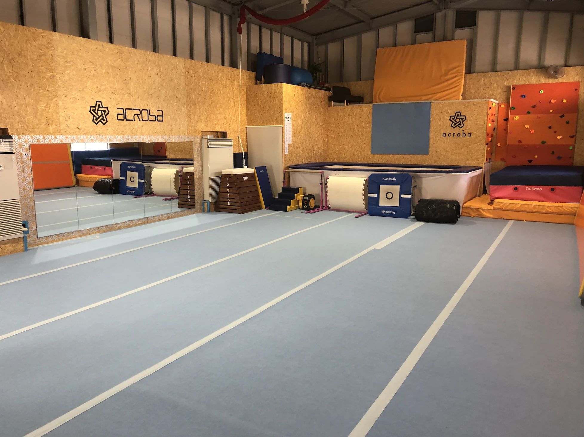 acroba(アクロバ) 運動・体操・陸上 三橋教室のサムネイル画像 3