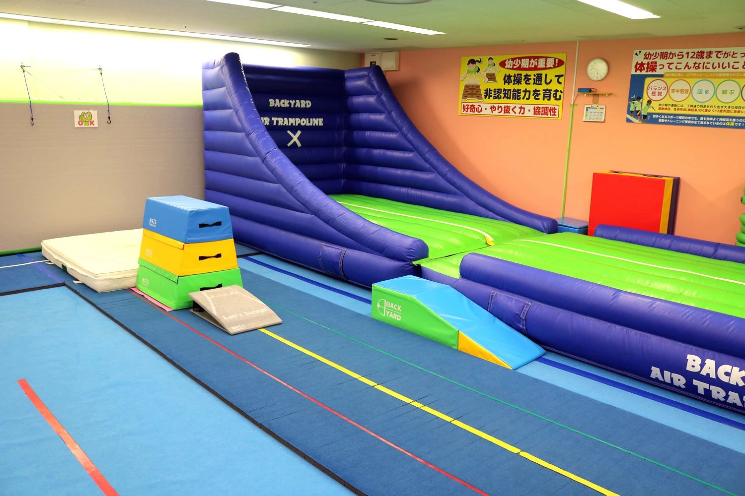 ネイス体操教室 イオン大宮西校のサムネイル画像 3