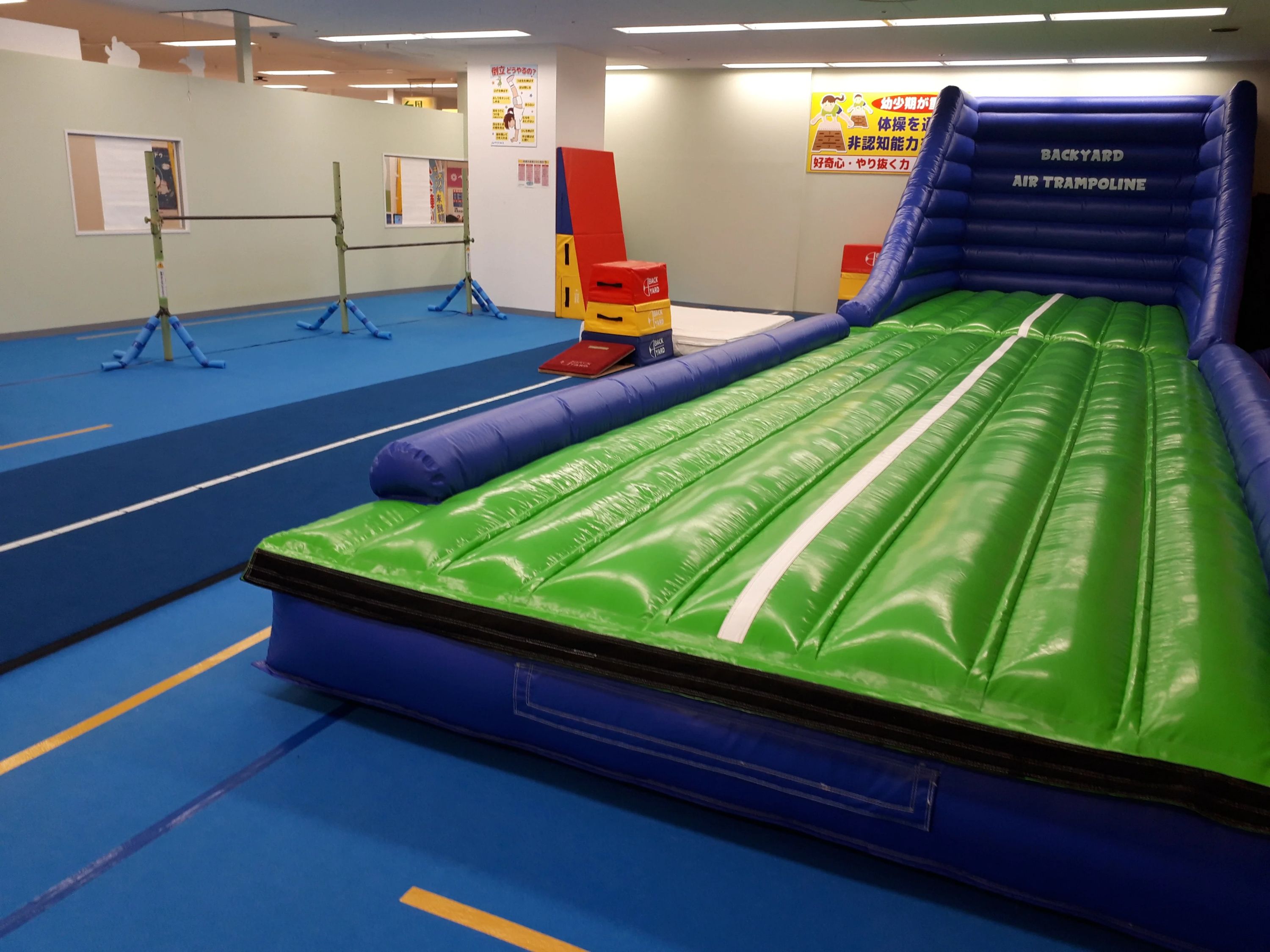 ネイス体操教室 イオン大宮西校のサムネイル画像 4