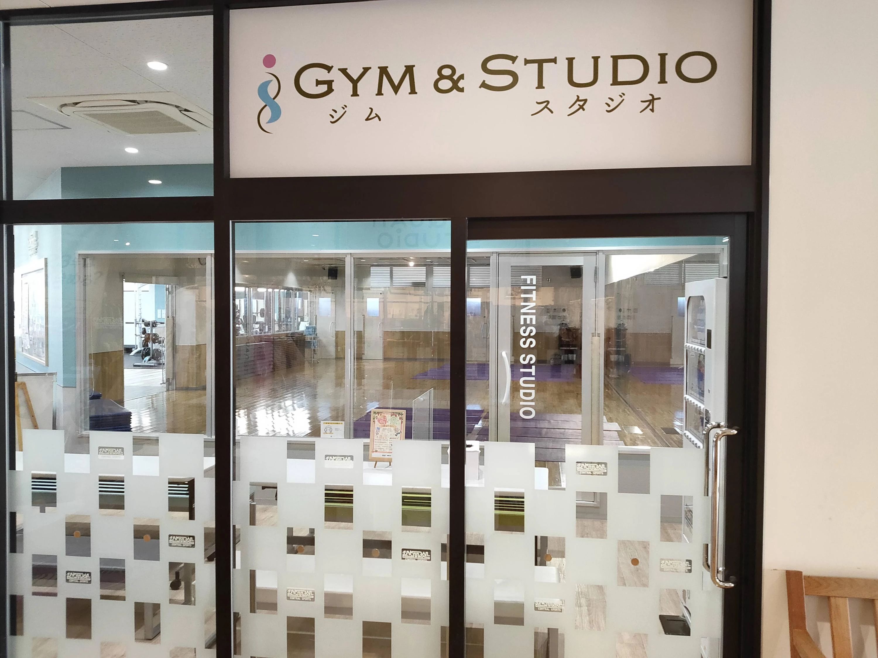 CENTRALSPORTS(セントラルスポーツ) 運動・体操・陸上 セントラルスポーツ ジムスタ ハレノテラス東大宮のサムネイル画像 2