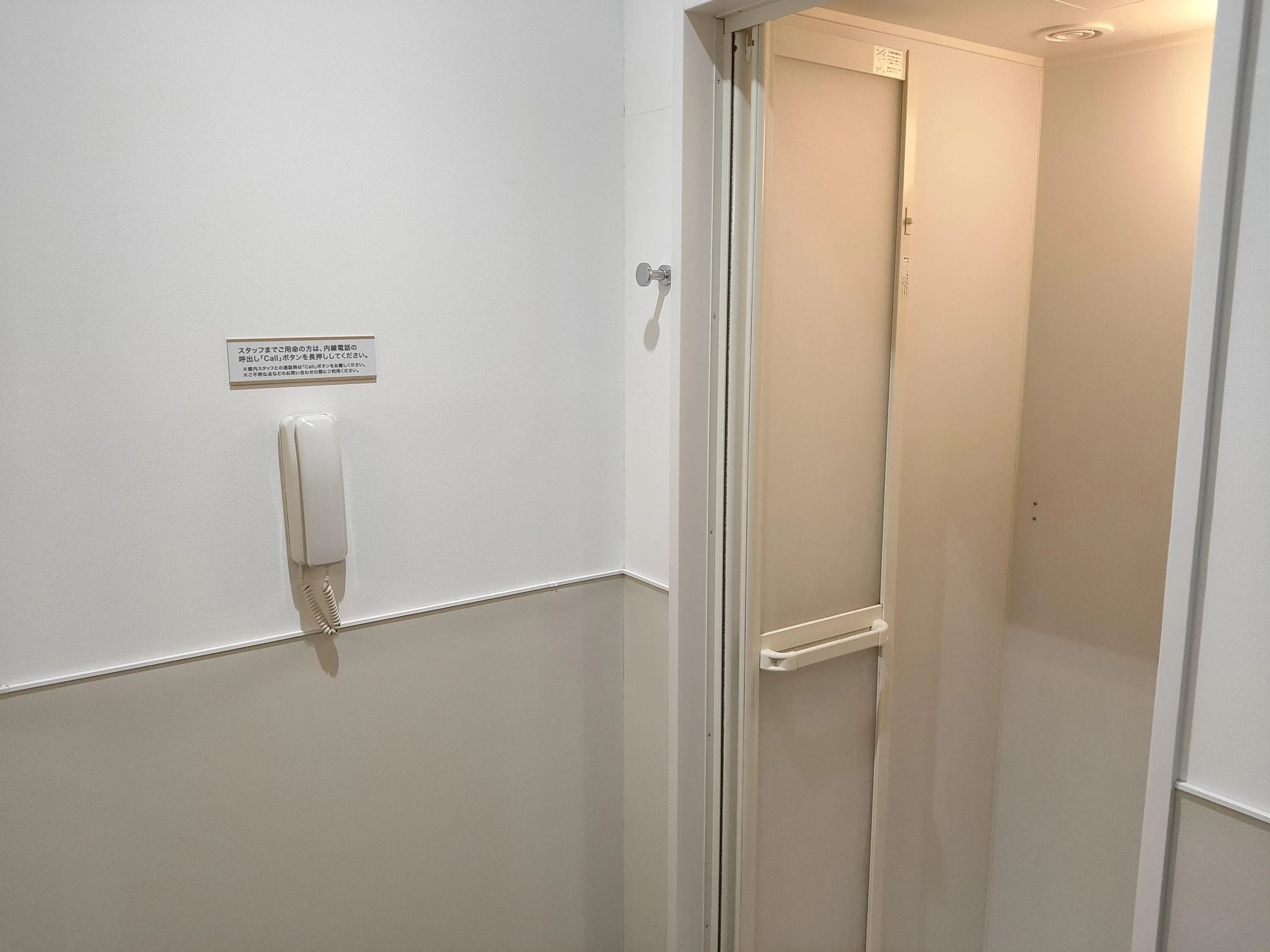 CENTRALSPORTS(セントラルスポーツ) 運動・体操・陸上 セントラルスポーツ ジムスタ ハレノテラス東大宮のサムネイル画像 4