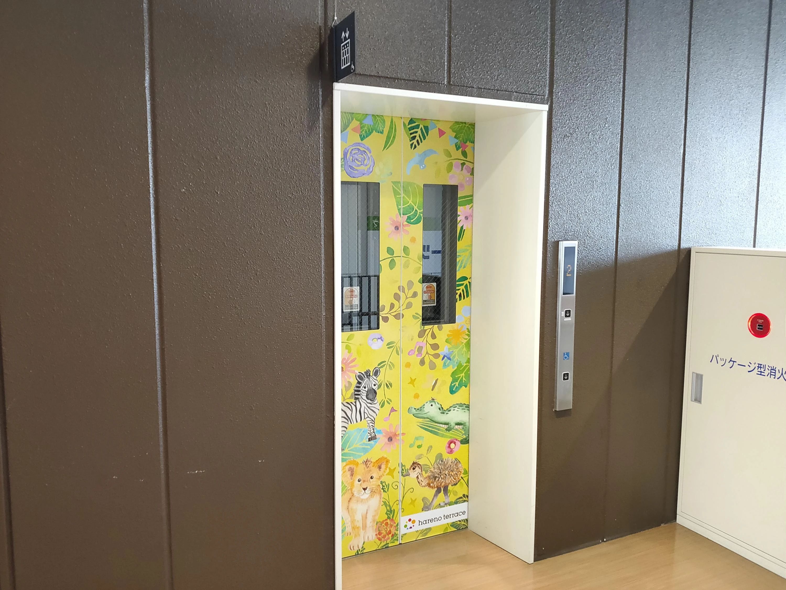 CENTRALSPORTS(セントラルスポーツ) 運動・体操・陸上 セントラルスポーツ ジムスタ ハレノテラス東大宮のサムネイル画像 5