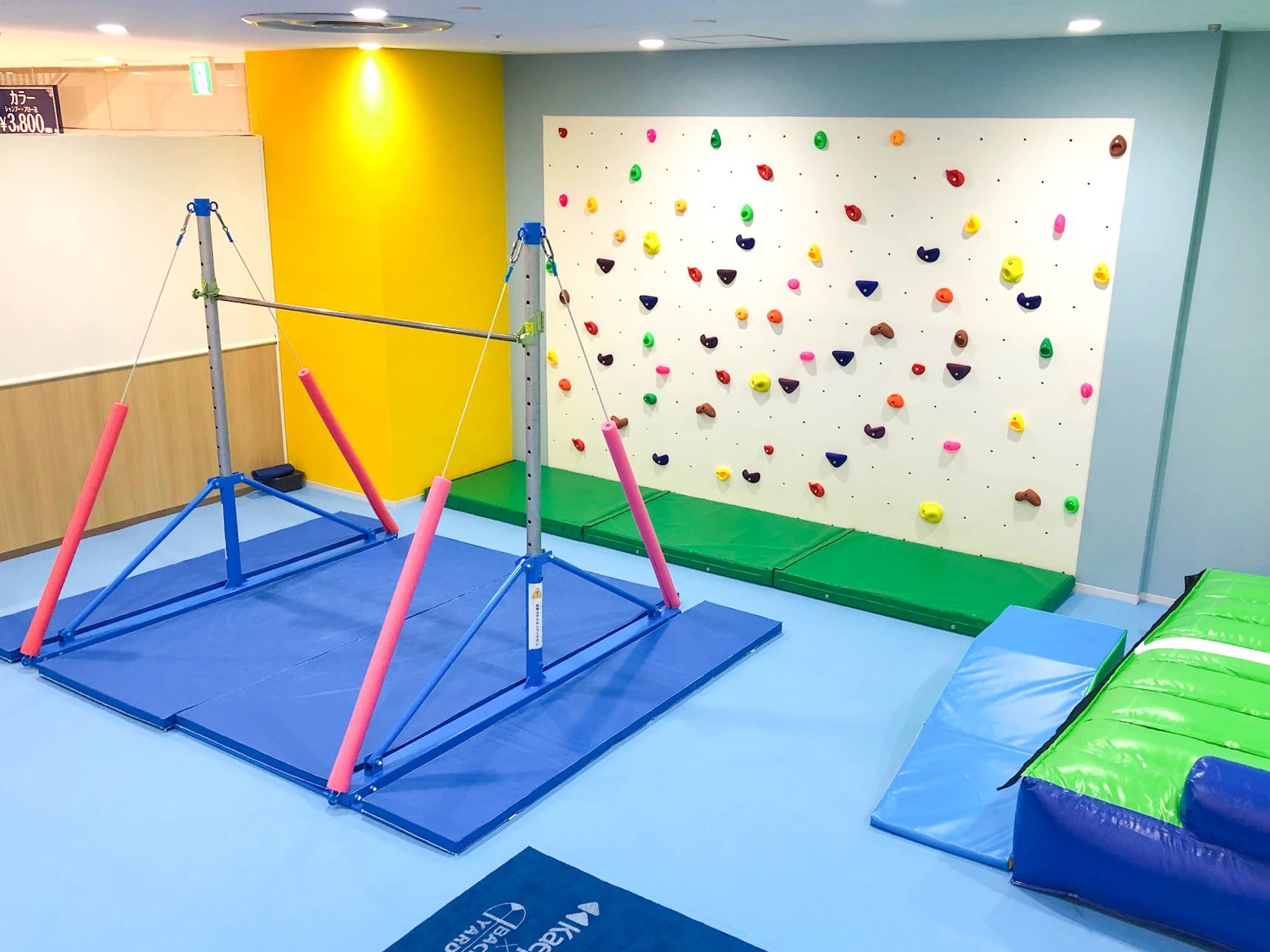 ネイス体操教室 ベルクス戸田校のメイン画像