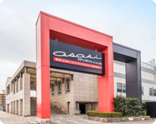 bigs(ビッグ・エス) 運動・体操・陸上 朝日スポーツクラブ[BIG-S南浦和]のサムネイル画像 4