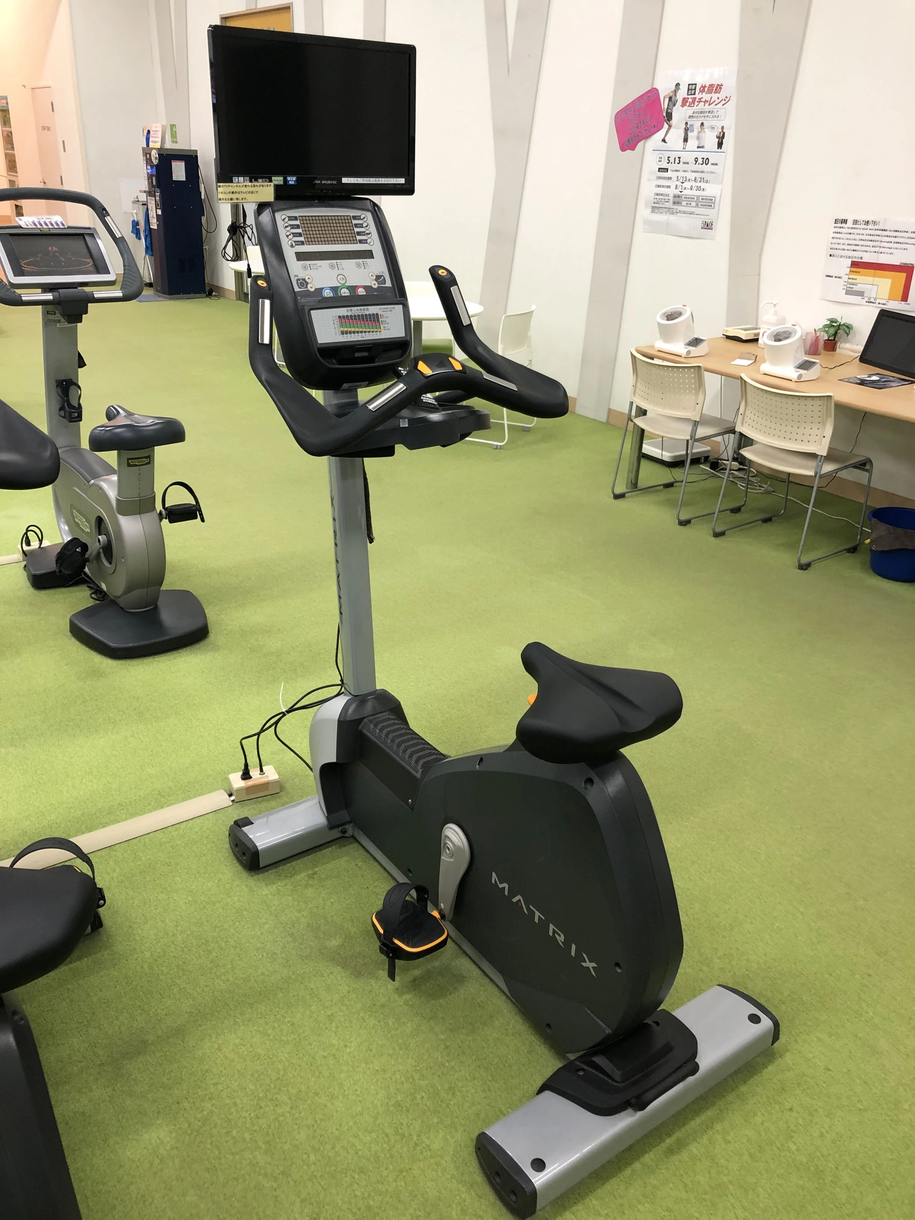 AEON(イオン)スポーツクラブ 運動・体操・陸上 イオンキッズスクール レイクタウン店のサムネイル画像 2