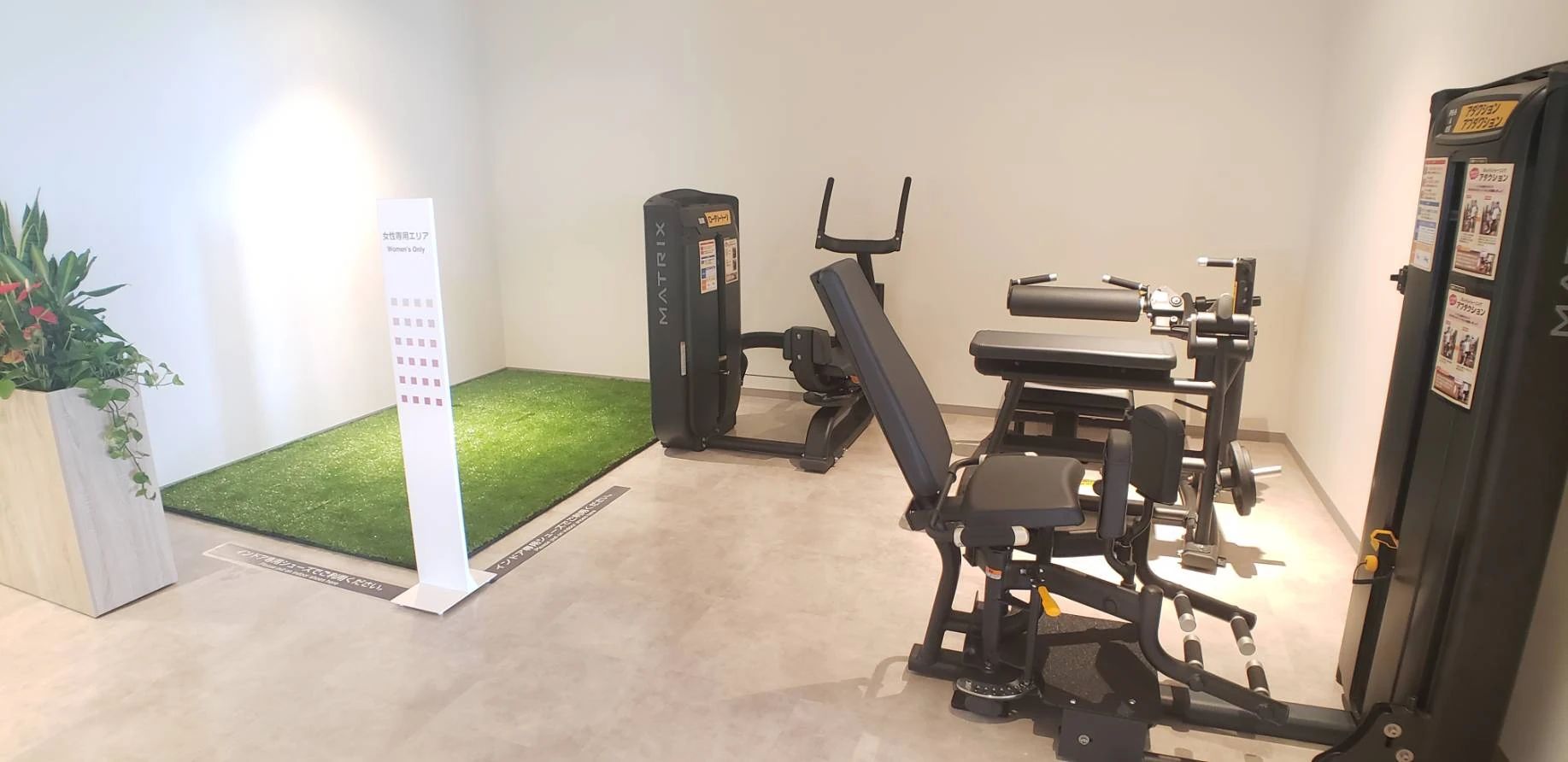 RENAISSANCE(ルネサンス) 運動・体操・陸上 スポーツクラブ ルネサンス・イオンタウン吉川美南のメイン画像