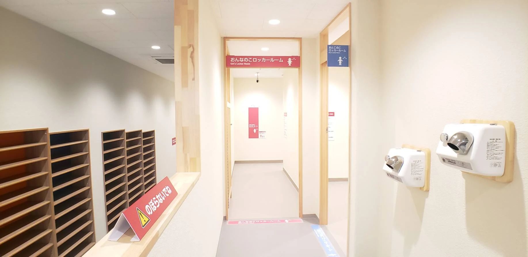 RENAISSANCE(ルネサンス) 運動・体操・陸上 スポーツクラブ ルネサンス・イオンタウン吉川美南のサムネイル画像 2