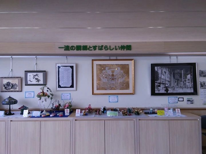 カルチャーセンター 運動・体操・陸上 ウニクスカルチャーセンター鴻巣のサムネイル画像 3