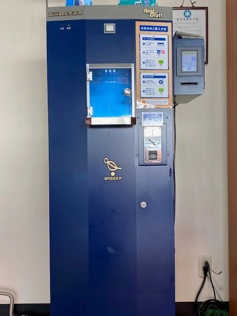 スポーツアカデミー 運動・体操・陸上 冨里のサムネイル画像 2