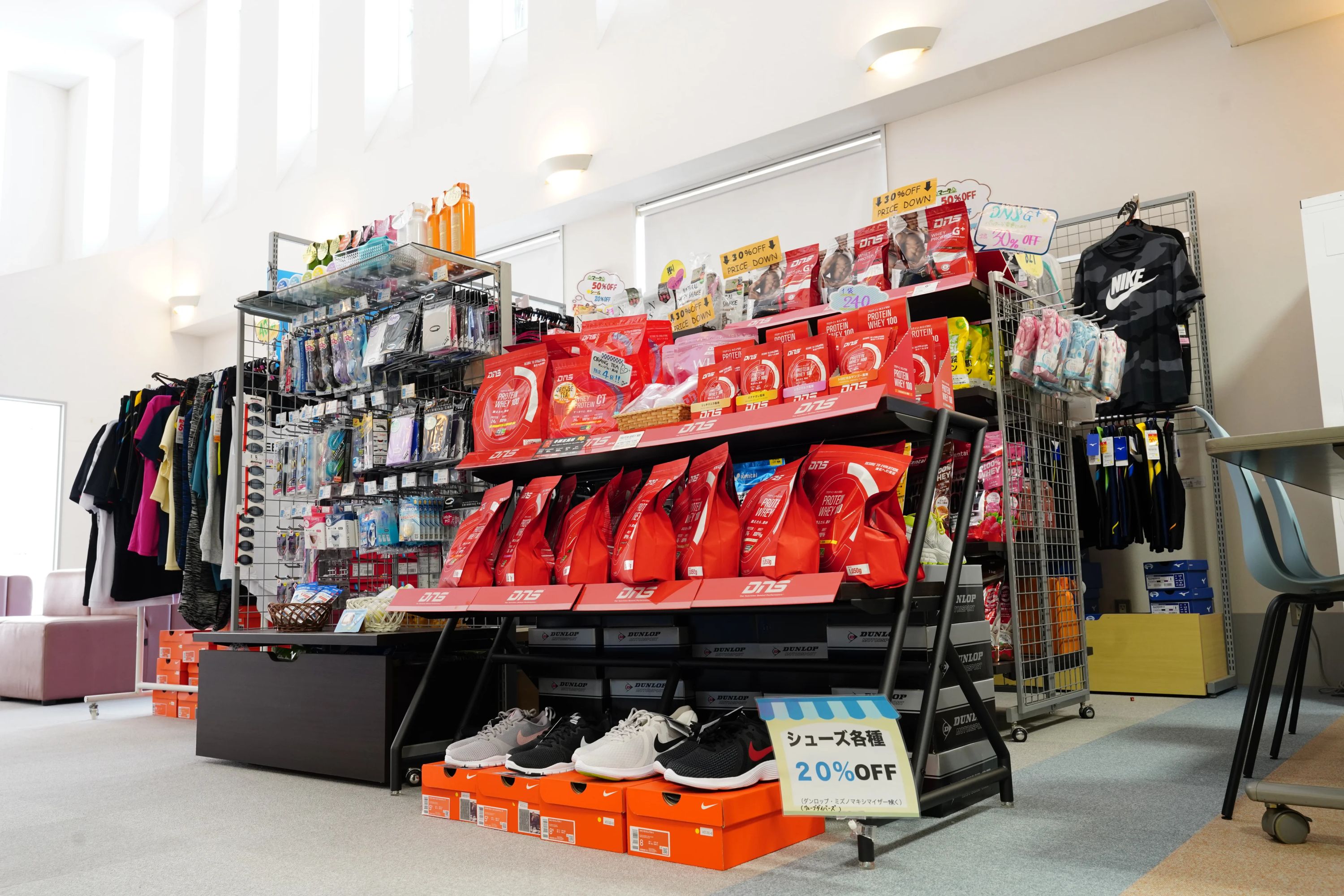 DUNLOP SPORTS CLUB(ダンロップスポーツクラブ) 運動・体操・陸上 公津の杜店のサムネイル画像 2
