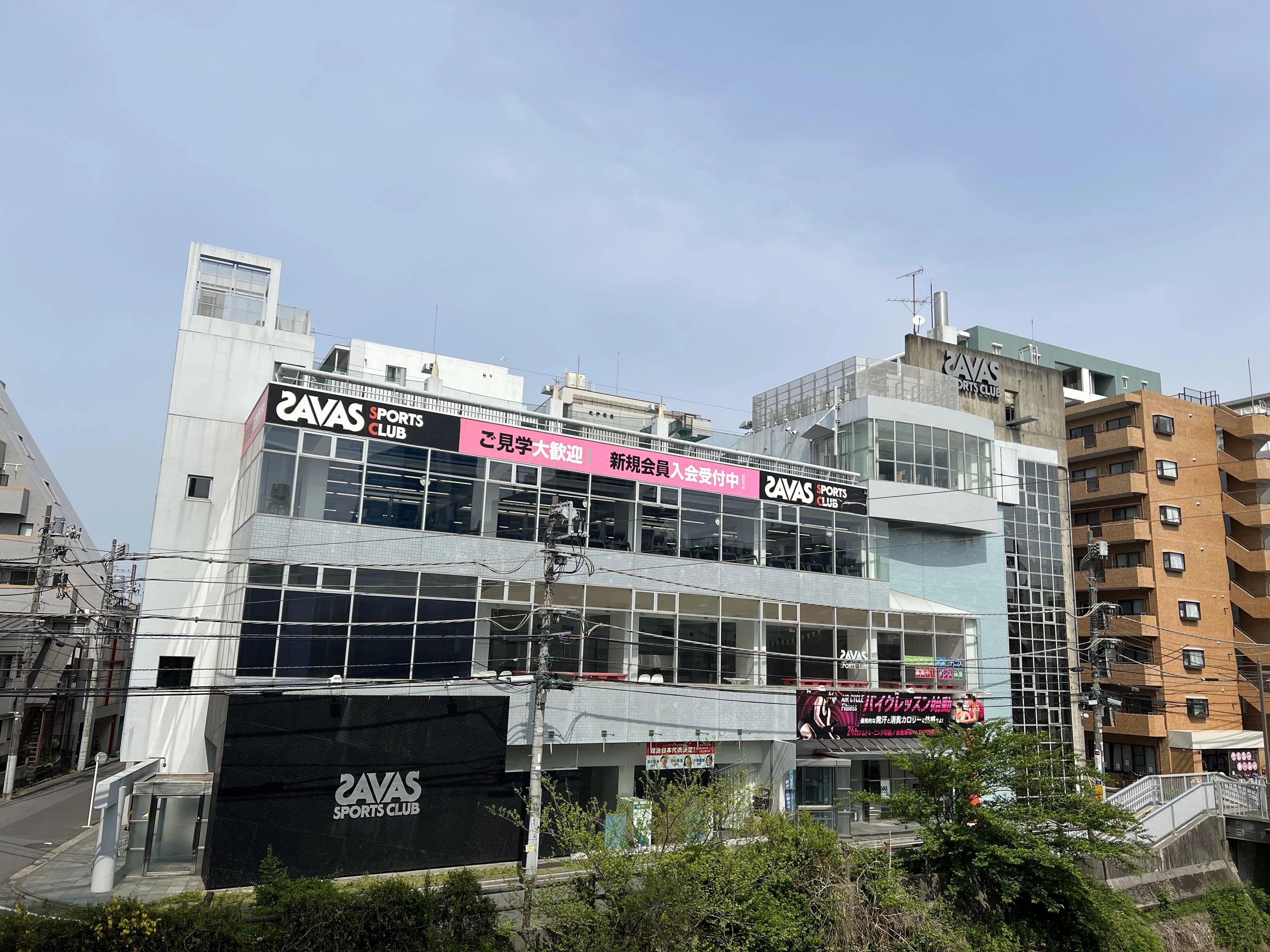 ZAVAS(ザバス) 運動・体操・陸上 新松戸のメイン画像