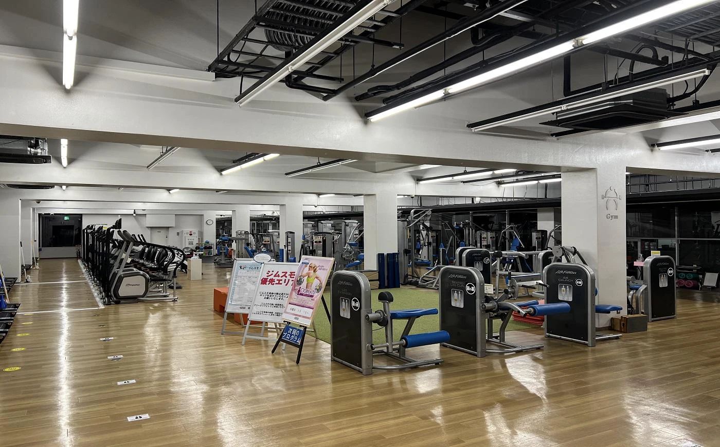 ZAVAS(ザバス) 運動・体操・陸上 新松戸のサムネイル画像 3