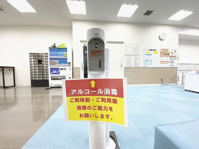 DUNLOP SPORTS CLUB(ダンロップスポーツクラブ) 運動・体操・陸上 北松戸店のサムネイル画像 2