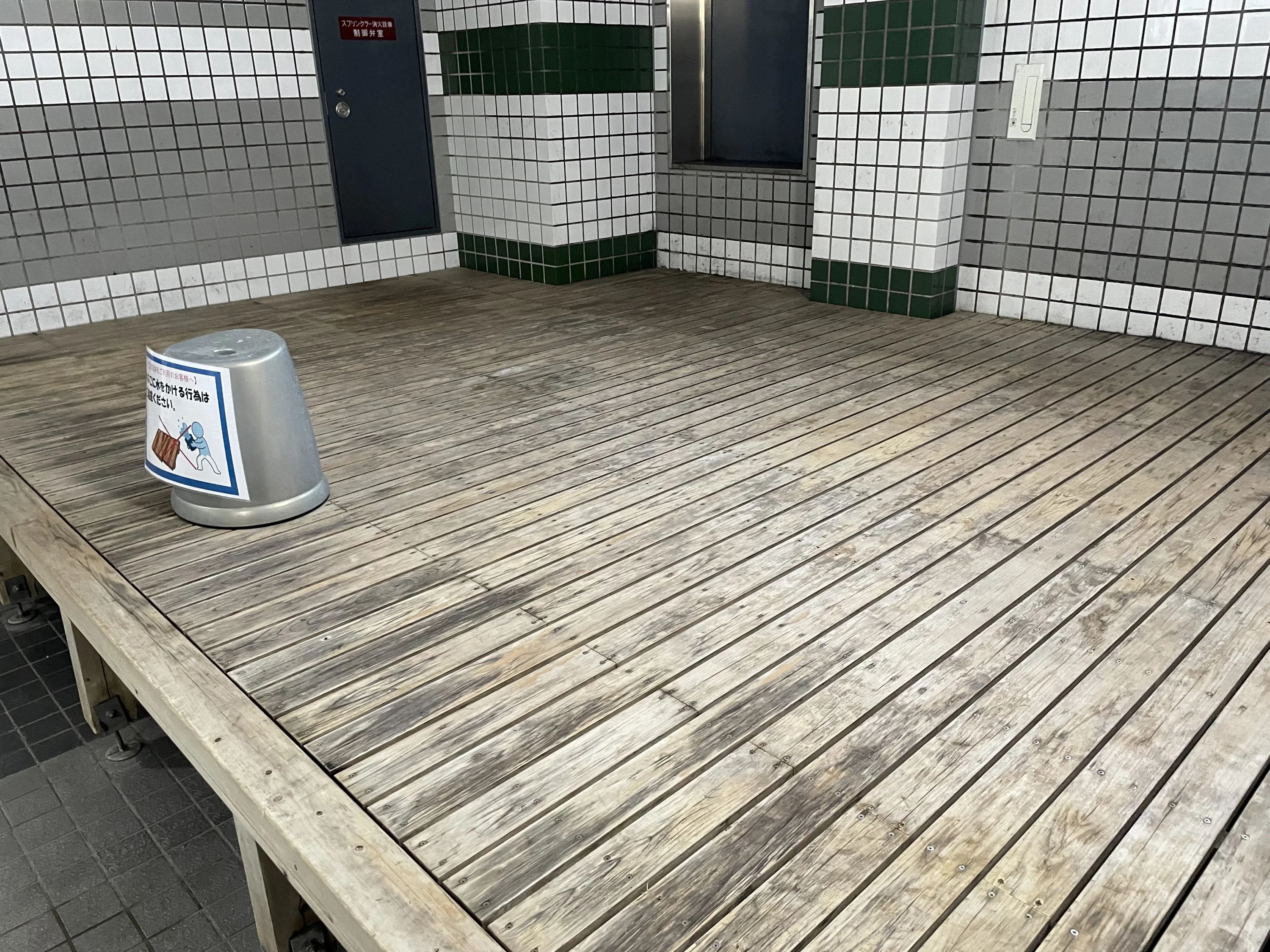 DUNLOP SPORTS CLUB(ダンロップスポーツクラブ) 運動・体操・陸上 南柏店のサムネイル画像 2