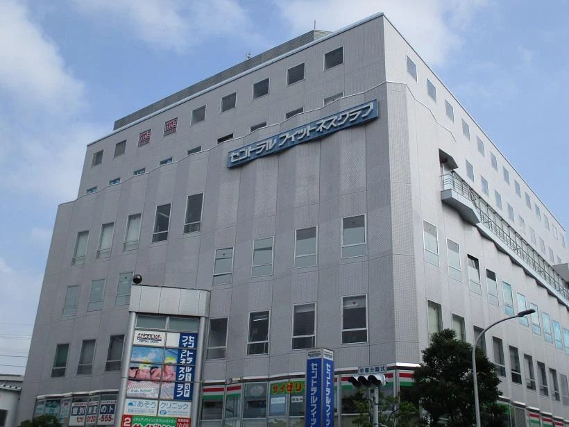 CENTRALSPORTS(セントラルスポーツ) 運動・体操・陸上 スタジオ ヨガピス 稲毛海岸のサムネイル画像 5