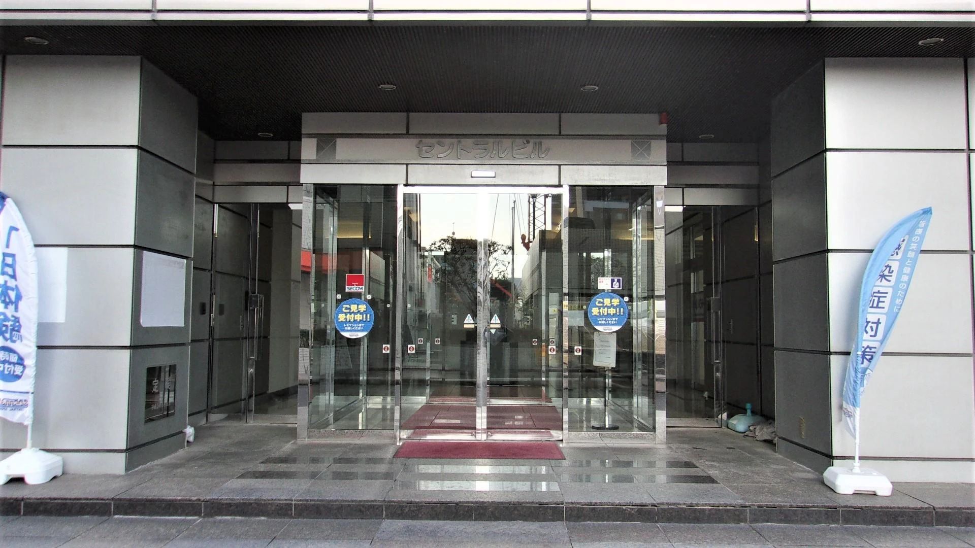 CENTRALSPORTS(セントラルスポーツ) 運動・体操・陸上 セントラルフィットネスクラブ 日立のサムネイル画像 2