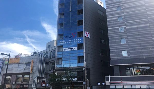 富山YMCA 運動・体操・陸上 富山駅前センターのメイン画像