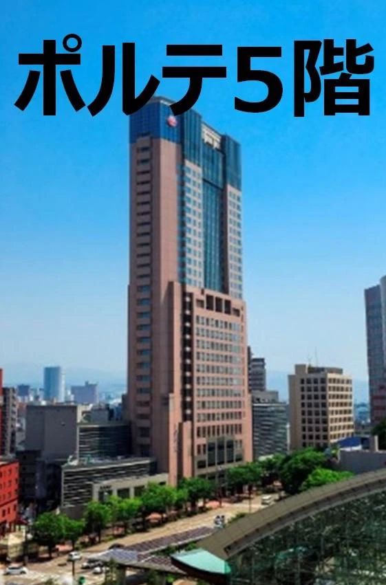 CENTRALSPORTS(セントラルスポーツ) 運動・体操・陸上 セントラルフィットネスクラブ 金沢のサムネイル画像 2