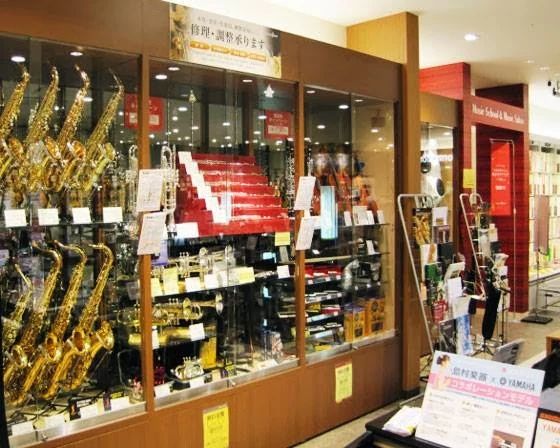 島村楽器の音楽教室 フレンテ南大沢店 フルートのサムネイル画像 3