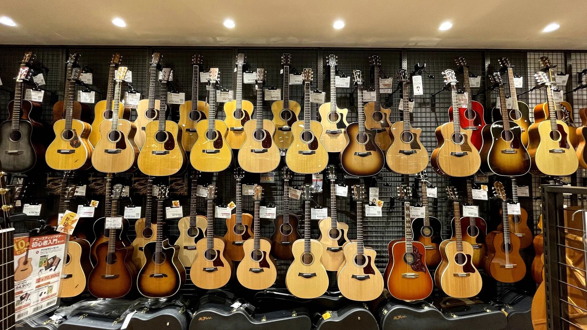 島村楽器の音楽教室 マークイズ福岡ももち店 エレキギターのサムネイル画像 5