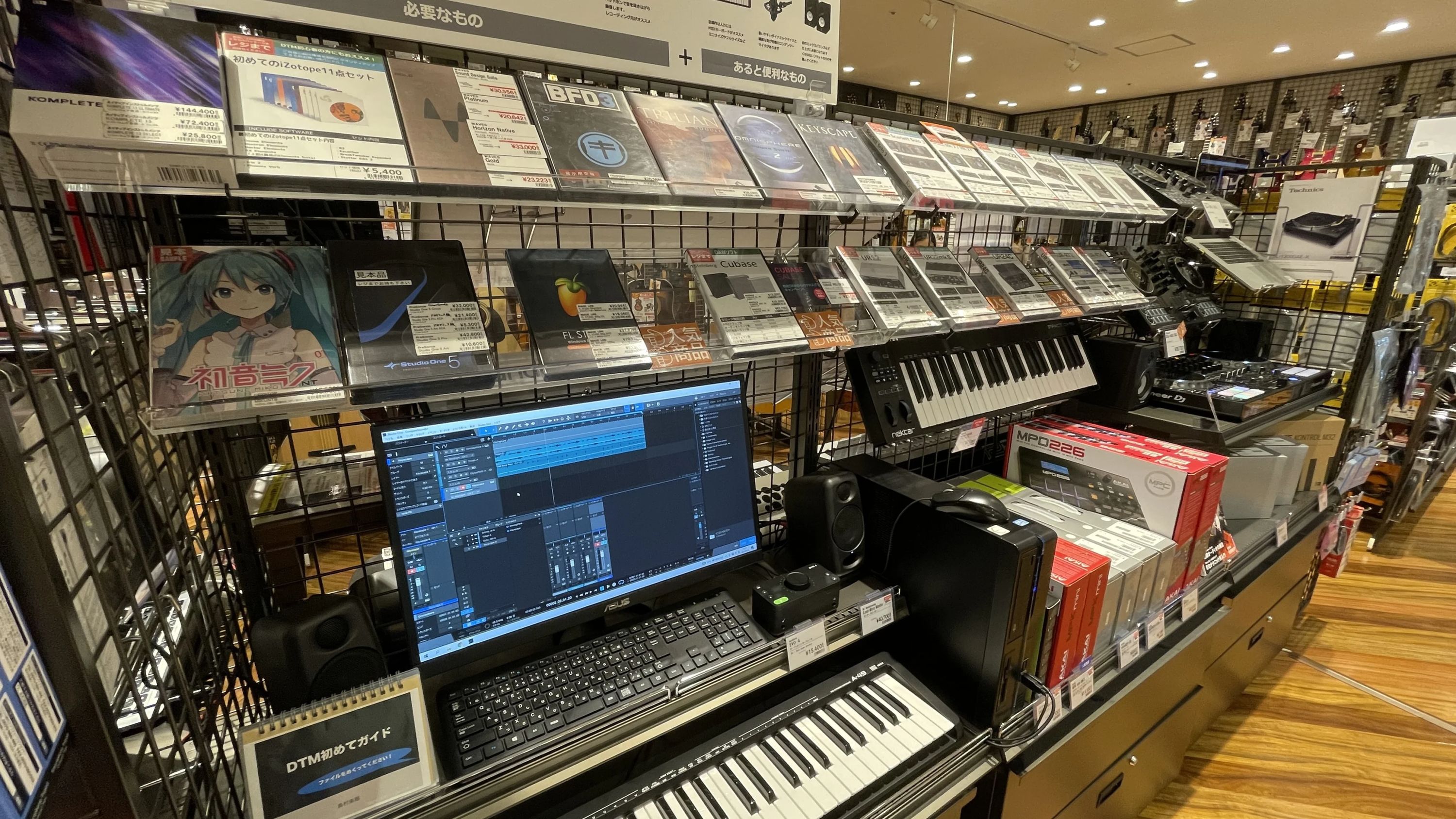 島村楽器の音楽教室 マークイズ福岡ももち店 キッズドラムのサムネイル画像 3