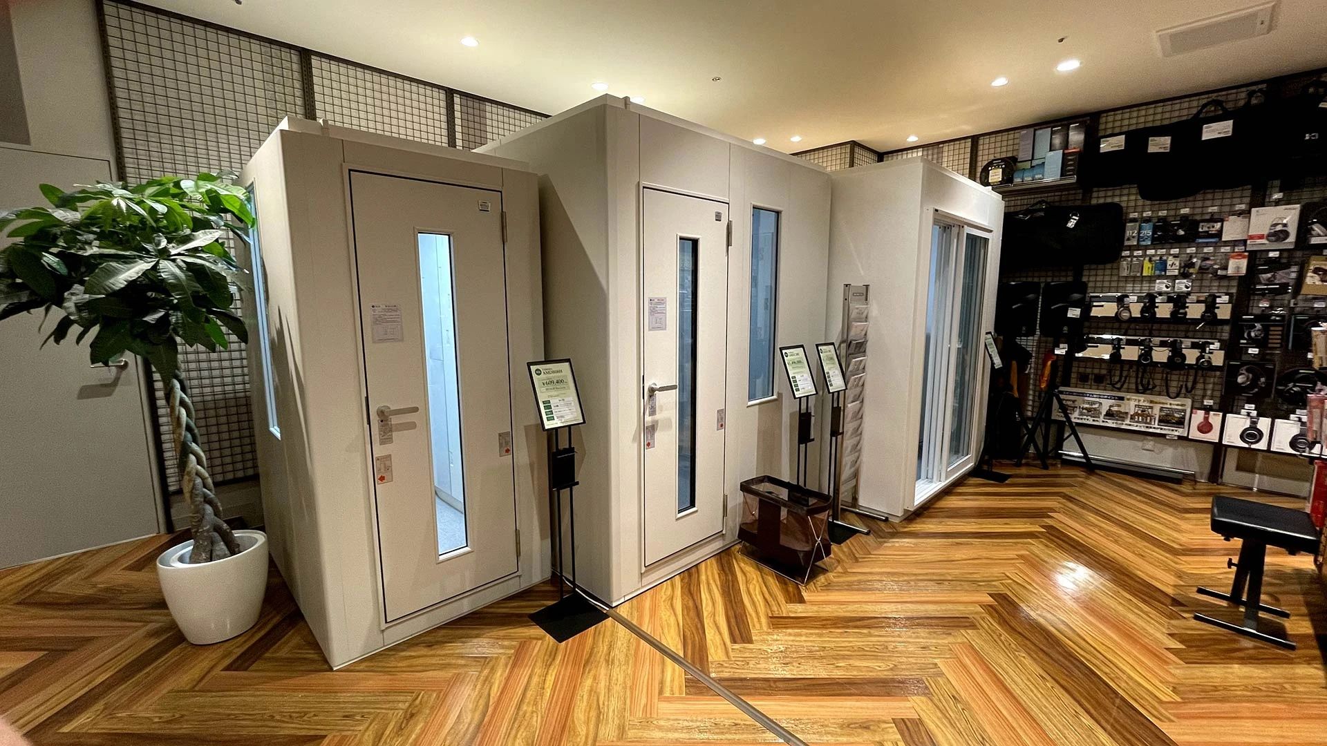 島村楽器の音楽教室 マークイズ福岡ももち店 キッズドラムのサムネイル画像 4