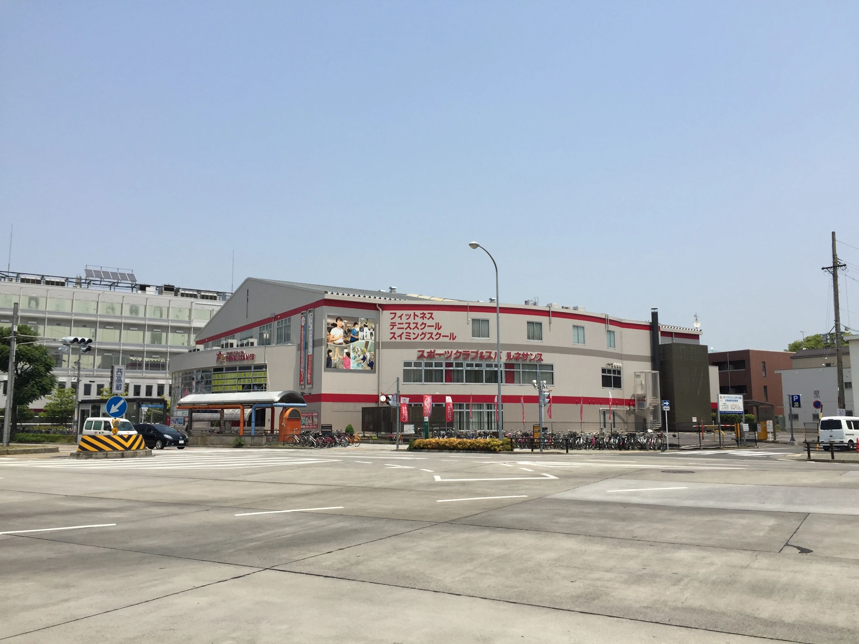 RENAISSANCE(ルネサンス) 運動・体操・陸上 スポーツクラブ＆スパ ルネサンス 名古屋熱田24のメイン画像