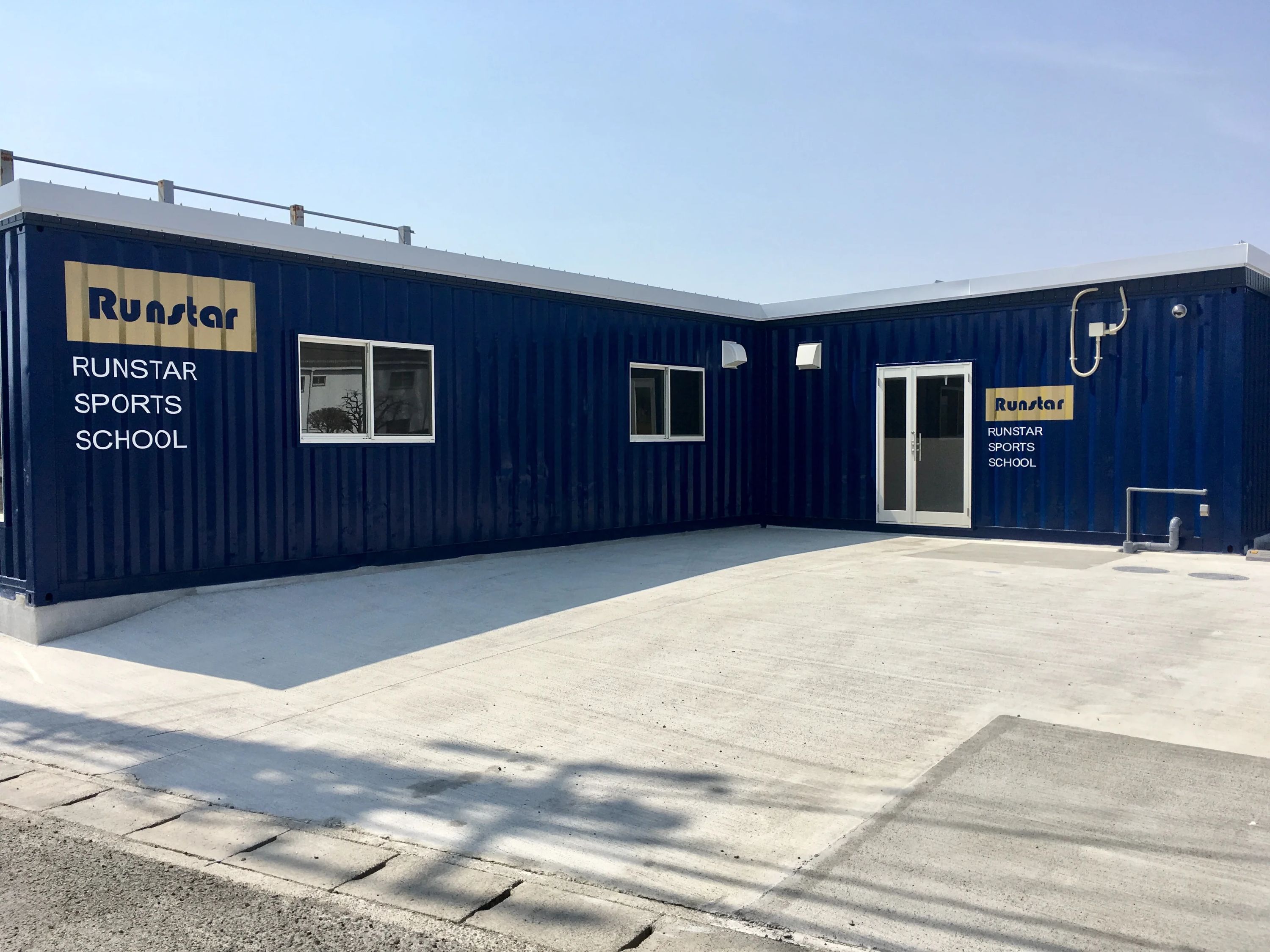 Runstar(ランスター) 運動・体操・陸上 神尾町教室のサムネイル画像 2