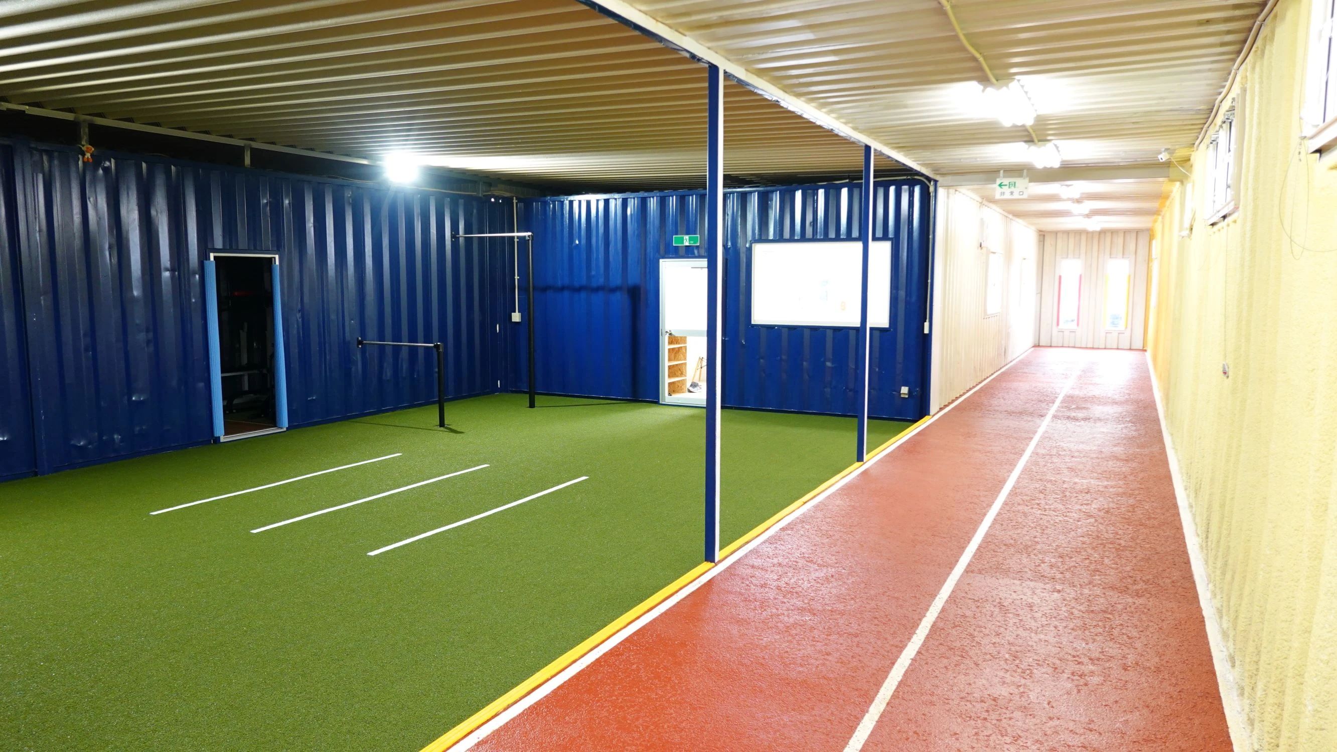 Runstar(ランスター) 運動・体操・陸上 神尾町教室のサムネイル画像 3