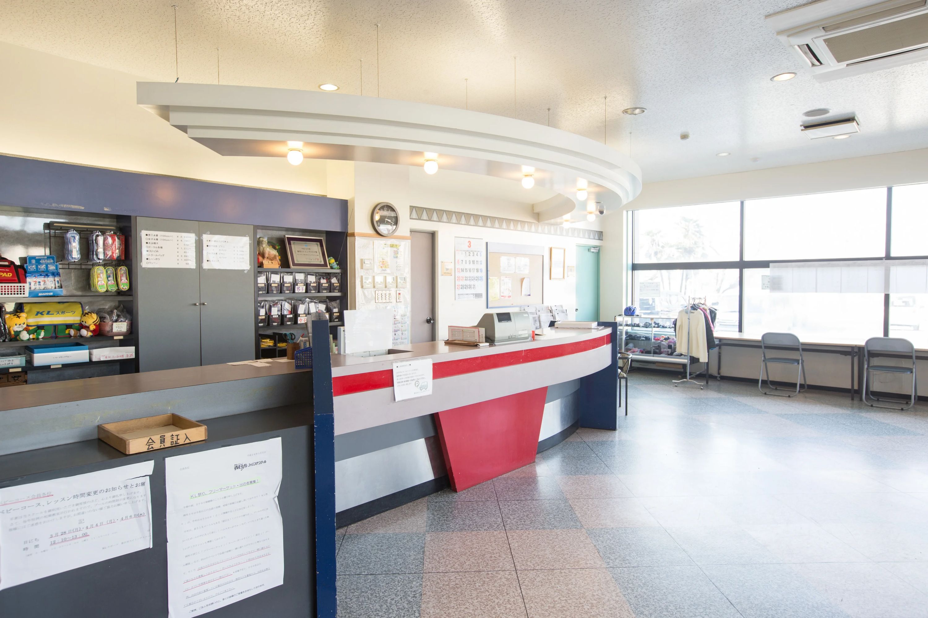 春日井スイミングスクール 運動・体操・陸上 勝川新町教室のサムネイル画像 3