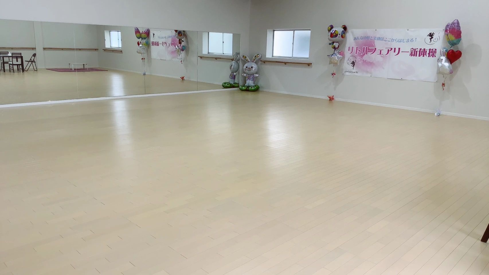 リトルフェアリー新体操 豊川スクールのメイン画像