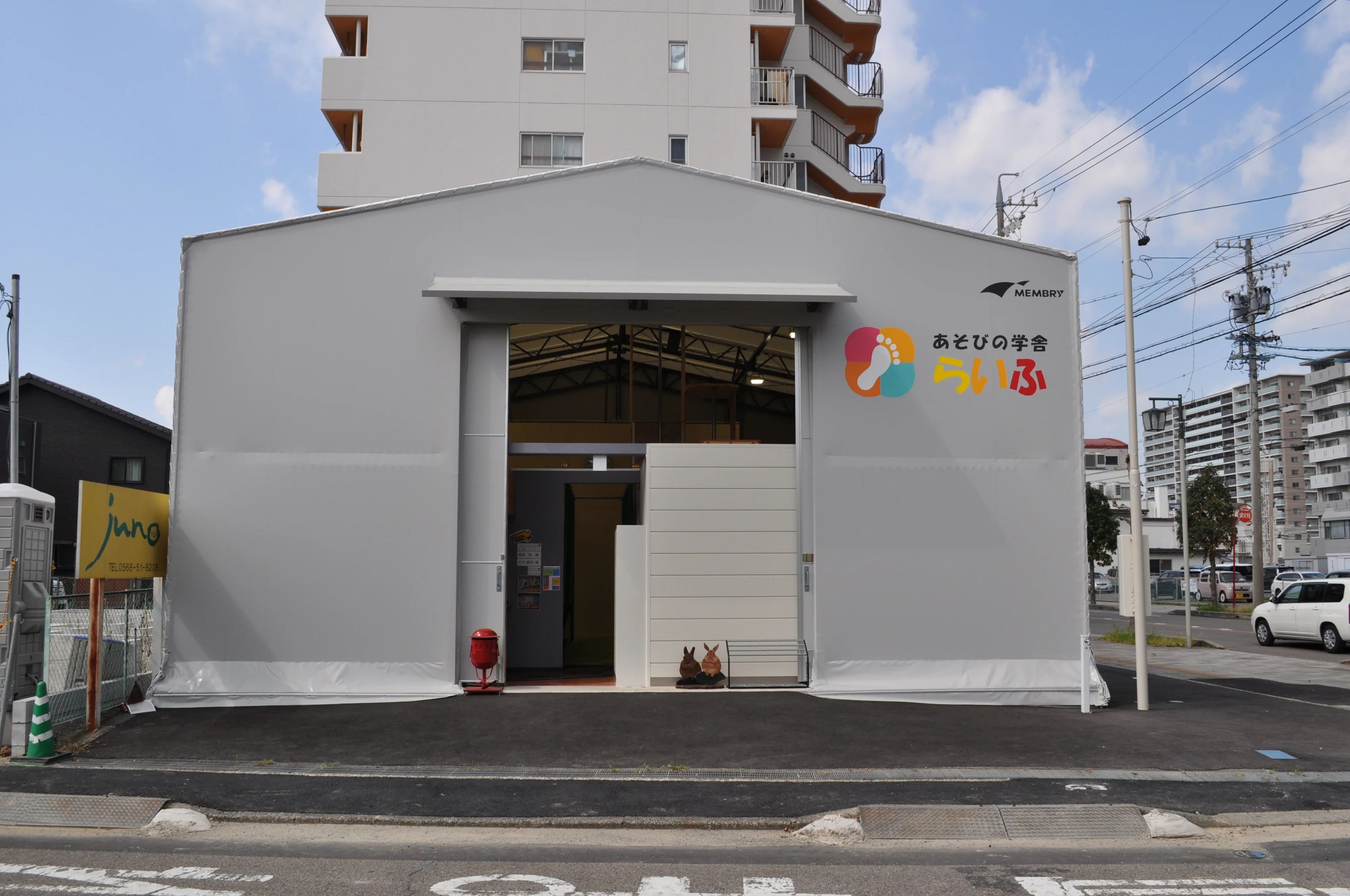 あそびの学舎 らいふ 運動・体操・陸上 高蔵寺町教室のメイン画像