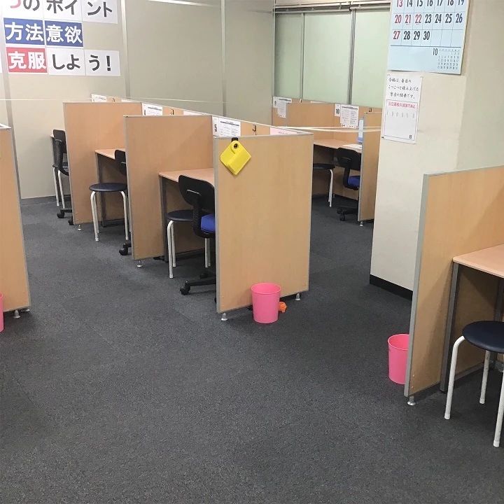 対話式進学塾 １対１ネッツ 春日校のサムネイル画像 4
