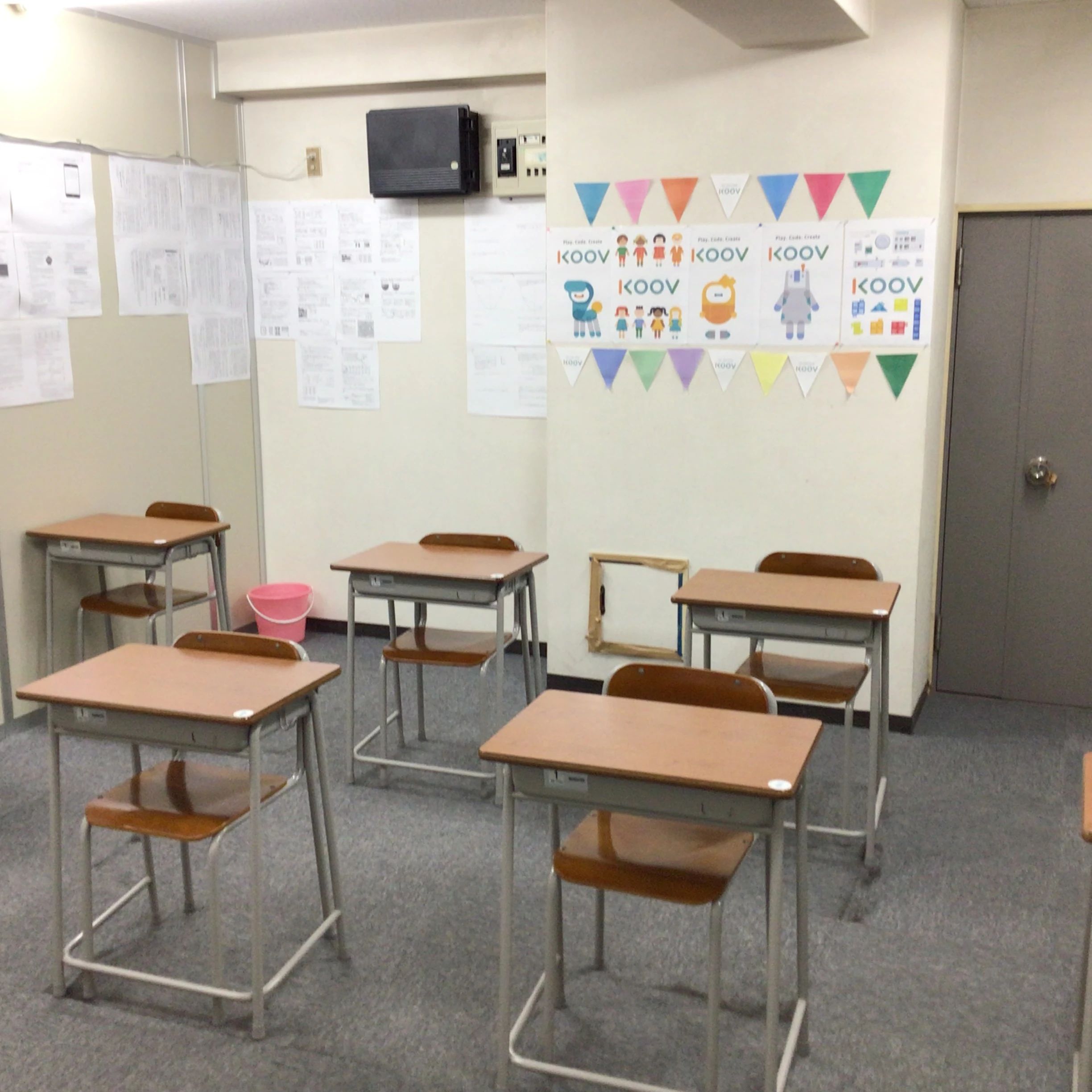 対話式進学塾 １対１ネッツ 春日校のサムネイル画像 5