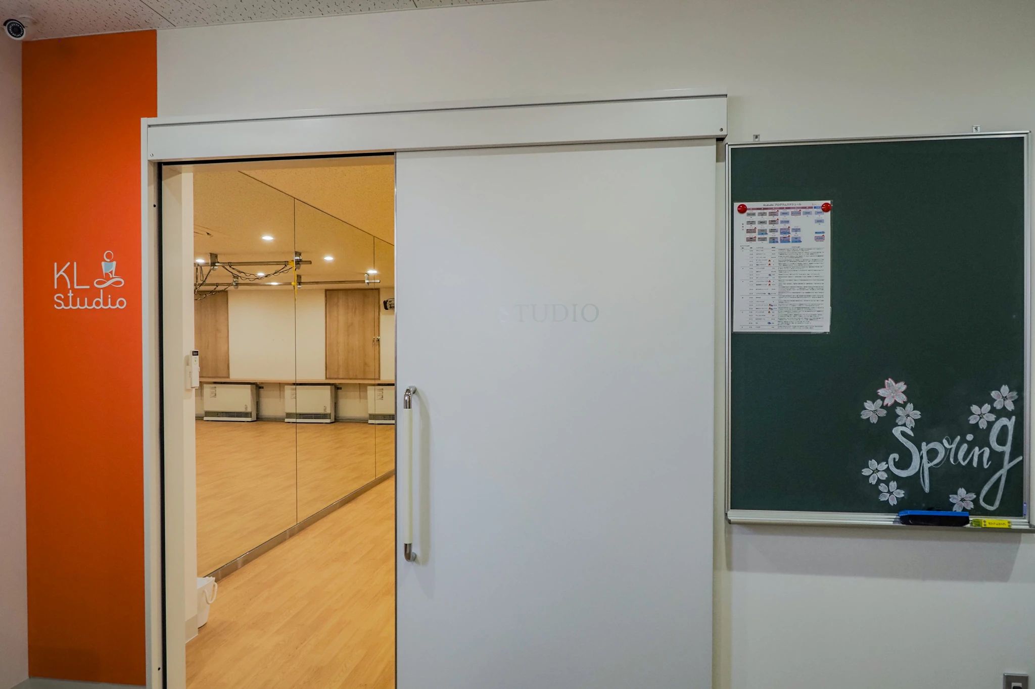 KLスポーツグループ 運動・体操・陸上 あま大治スイミングスクールのサムネイル画像 3