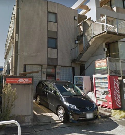 ケンリハ スポーツKids 運動・体操・陸上 植田のサムネイル画像 4